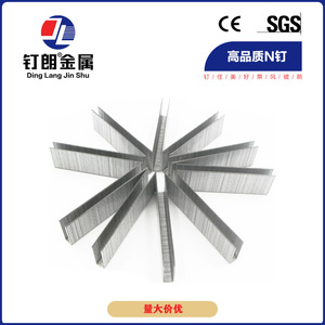 Ding Lang Jin Shu Finishing <b>Nails</b> 10mm Wide Steel Smooth Shank Sharp Point For Furniture Packaging Box N851 Compatible - Product Image 1