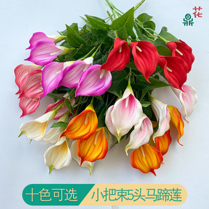 Lirios Calla Rojos Artificiales de 5 Cabezas, 44 cm, Flores de Seda para Decoración de Bodas - Product Image 2