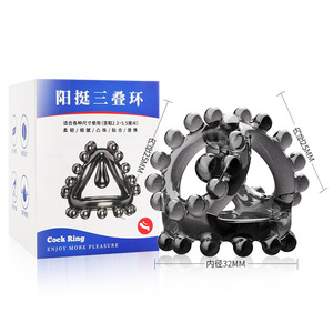 Anneau pénien triple Yang Ting 32 mm en TPE pour hommes, usage adulte - Product Image 1