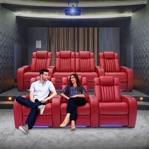 Sofá Reclinable <span class=keywords><strong>de</strong></span> <span class=keywords><strong>Cine</strong></span> en Casa <span class=keywords><strong>de</strong></span> Cuero Genuino con Estructura Metálica Moderna y Refrigeración, Mueble <span class=keywords><strong>de</strong></span> Teatro Clásico en Color Rojo - Product Image 2