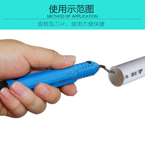 Flying VTT-5 Handle <b>Edge</b> Trimmer Deburr <b>Tool</b> Copper Tube 50 Degree Blade Angle 100mm Length Nylon Material - Product Image 5