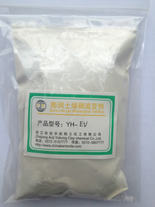 Çin'de Kozmetik ve Endüstriyel Kullanım İçin Yuhong YH-S2 Organik Bentonit Kil Tozu - Product Image 4