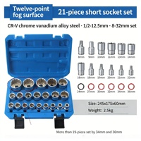 VETOOL – Jeu de douilles à tête étoilée de 1/2 pouce, 8-36 mm, 21 pièces, douilles à 12 pans