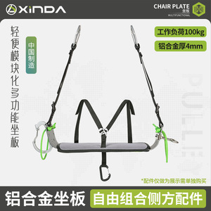 Plataforma de Trabajo en Altura Fija de la Serie H de Xinda, con Capacidad de Carga de 500 kg - Product Image 5