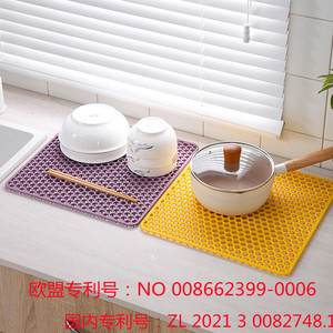 Hollow Silicone Draining Mat Honeycomb Design Heat Insulating Non Slip Kitchen Sink Protector Square Shape Yellow Purple Dark - Product Image 4