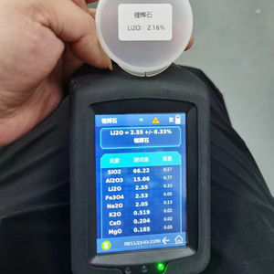 Analyseur laser portatif industriel pour les tests de lithium dans la fabrication de batteries - Product Image 1