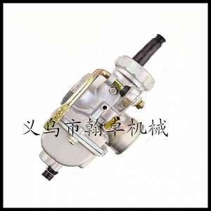 คาร์บูเรเตอร์อะลูมิเนียมขนาด 30 มม. รุ่นใหม่ ระบบเชื้อเพลิง PZ20 PZ16 สำหรับรถจักรยานยนต์ 50 90 ซีซี - Product Image 4