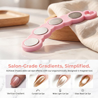 Outil magnétique pour ongles effet œil de chat dégradé français, aimant œil de chat pour nail art DIY, pour usage en salon de manucure