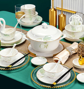 Service de table en porcelaine fine européenne, motif incrusté d'or, design élégant feuille verte, compatible micro-ondes et lave-vaisselle, marque Alfa >10L - Product Image 4