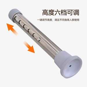 Bathroom Safety <b>Stool</b> Stainless Steel 6-Level <b>Height</b> <b>Adjustable</b> For Elderly And Pregnant Women - Product Image 1