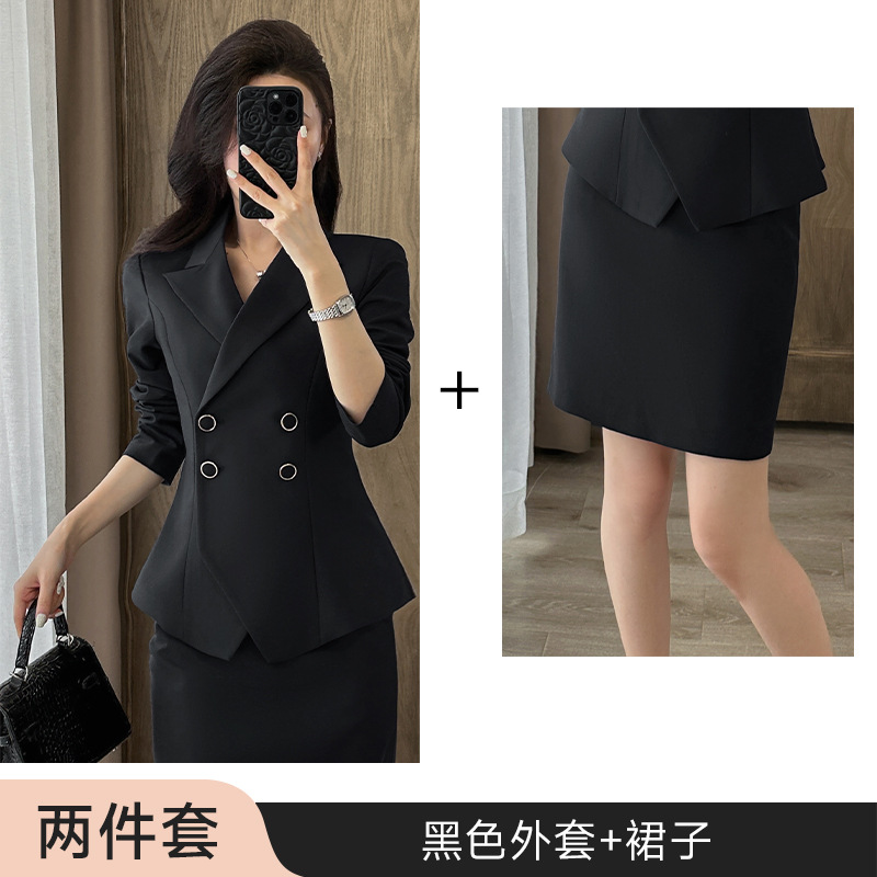 Black suit skirt