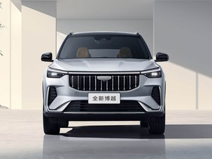 Geely Boyue 2026 1.5TD Lifestyle Line, Abitacolo Spazioso, Sedili Confortevoli, Perfetto per Viaggi <span class=keywords><strong>in</strong></span> Famiglia e Lunghi Tragitti - Product Image 2