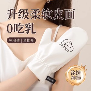 Body Lotion <b>Gloves</b> White Plastic Application Tool For <b>Moisturizing</b> Body Care - Product Image 5