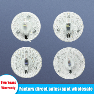 Giá rẻ nhất giá 12W 18W 24W 36W dẫn mô-đun thay thế trần chiếu sáng danh mục đầu tư đồ đạc bộ phận dẫn ánh sáng mô-đun - Product Image 5