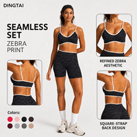 Ensemble de yoga sans couture à rayures zébrées pour femmes grandes tailles Dingtai, leggings taille haute effet push-up, soutien-gorge de sport dos nu, short de fitness pour la gym