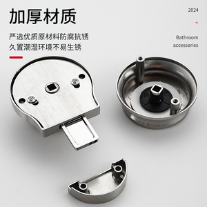 YIYAJIA Furniture <b>Lock</b> Indicator <b>Lock</b> Zinc Alloy Brushed Minimalist Design For Toilet Partition Door - Product Image 2