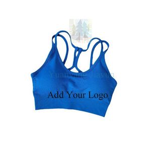 Sujetador deportivo sin costuras para niñas de color rosa fuerte de verano 2025, Top de gimnasio, sujetador de Yoga sencillo, transpirable, elástico en cuatro direcciones, ropa deportiva activa - Product Image 1