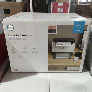 Tanque de impresora láser A4, impresión USB de 1020W para impresora pequeñ<span class=keywords><strong>a</strong></span> de oficina en casa H P inalámbrica en blanco y negro de 24PPM en stock - Product Image 4
