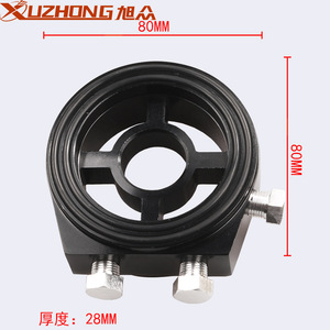 อะแดปเตอร์ระบายความร้อนน้ำมันเครื่อง Xuzhong รุ่น OA-002 ทำจากอะลูมิเนียม สำหรับดัดแปลงรถยนต์ อัพเกรดอะไหล่ - Product Image 2