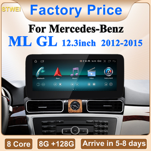 STWEI จอภาพมัลติมีเดียระบบ Android 15 ขนาด 12.3 นิ้ว รองรับ Wireless CarPlay สำหรับรถยนต์ Mercedes Benz M Class W166 ML250 350 พร้อมระบบนำทาง GPS - Product Image 2