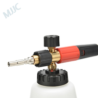 Lance à mousse à neige haute pression MJJC, bouteille anti-fuite à grande ouverture de 1,2 L, canon à mousse à neige en laiton professionnel pour Kranzle