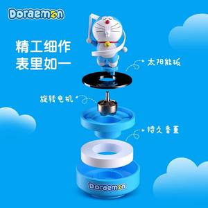 Désodorisant <span class=keywords><strong>solaire</strong></span> rotatif Doraemon <span class=keywords><strong>Figurine</strong></span> en métal décorative d'intérieur moderne Parfum de <span class=keywords><strong>voiture</strong></span> désodorisant - Product Image 2