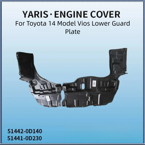 FUXUAN Convient pour Toyota YARIS 2014 Protection inférieure du moteur OEM: L:51442-0D140 R:51441-0D230 - Product Image 1