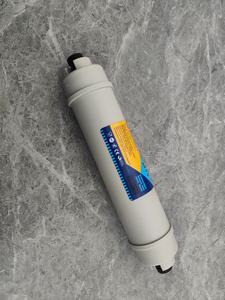 <span class=keywords><strong>Kangen</strong></span> Purificateur d'eau par osmose inverse à alimentation manuelle pour la consommation directe d'équipement de purification - Product Image 6