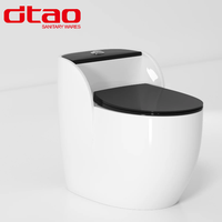 WC monobloc en céramique bicolore en forme d'œuf, personnalisable, vente en gros à prix abordable