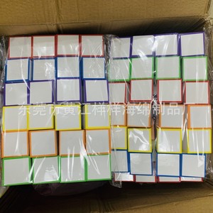 Everything Magnetic EVA <b>Foam</b> Blocks 5cm Colorful <b>Squares</b> Building Toys For Kids - Product Image 2