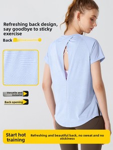 Nuova Maglietta Sportiva da Yoga a Maniche Corte da Donna, Top Fitness Traspirante con <span class=keywords><strong>Schiena</strong></span> Aperta e Asciugatura Rapida - Product Image 2