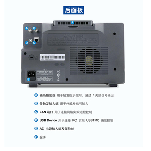 ออสซิลโลสโคป SIGLENT SDS2104X Plus 100MHz 4 ช่องสัญญาณ DPO ซูเปอร์ฟลูออเรสเซนต์ออสซิลโลสโคป ความละเอียด 10 บิต 2GSa/s 200Mpts SDS2104X - Product Image 6