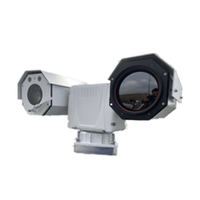 Caméra de sécurité réseau PTZ infrarouge SKA-788GQ, résolution 2688x1520, longueur focale 6,6-264 mm, zoom optique 40x, capteur 16x
