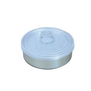 Caja <span class=keywords><strong>de</strong></span> lata <span class=keywords><strong>de</strong></span> alta calidad <span class=keywords><strong>de</strong></span> fábrica <span class=keywords><strong>de</strong></span> 20 años, latas para enlatado <span class=keywords><strong>de</strong></span> alimentos, caja <span class=keywords><strong>de</strong></span> lata, embalaje, lata <span class=keywords><strong>de</strong></span> atún - Product Image 5