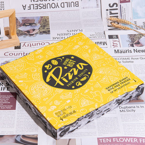 Boîte à pizza en papier, boîte à pizza avec séparateur en papier, boîte à pizza en papier personnalisée, boîte à pizza en papier portable, boîte à pizza en papier pour emballage - Product Image 4