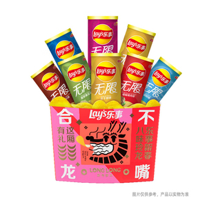 Papas Fritas <span class=keywords><strong>Lays</strong></span> en Oferta, 90g, Sabor a Filete con <span class=keywords><strong>Pimienta</strong></span> Negra, Bocadillos Chinos, Papas Fritas 90g, Bocadillos Exóticos - Product Image 6