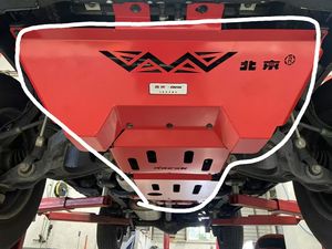 Plaque de protection de châssis de pièces automobiles d'origine <span class=keywords><strong>BJ40</strong></span> <span class=keywords><strong>BJ40</strong></span> pièces automobiles modifiées pour la vente au monde BAIC - Product Image 6