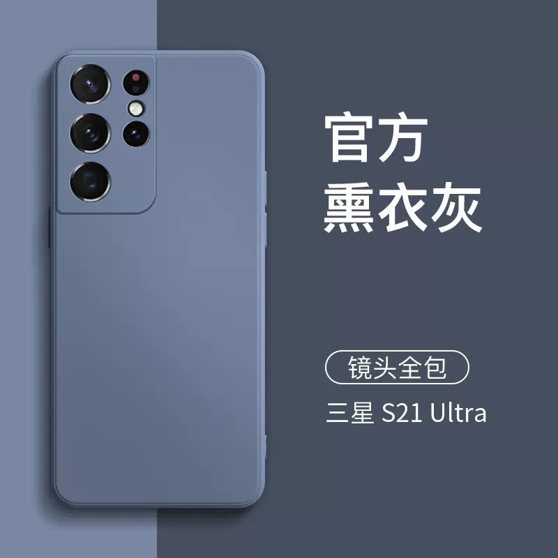 Blu-chiaro