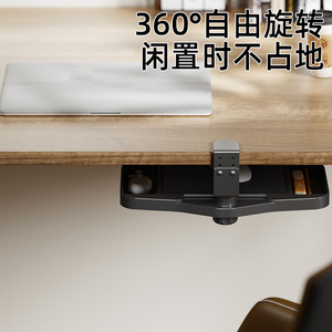 <b>Clip</b>-On Mouse Pad Storage Rack Rectangle Height Adjustable Office Organizer for Home And Office Use - Product Image 4