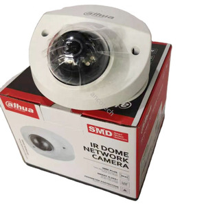 Dahua IPC-HDBW3449F-AS-IL 4MP Smart Dual <b>Light</b> Fixed-focal Dome WizSense Network Camera - Product Image 4