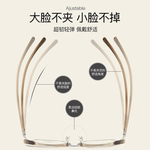 Montures de lunettes carrées pleine monture Kiss 19686 52-18-148 unisexe, confortables, avec verres en résine, origine Danyang - Product Image 4