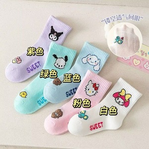 Calcetines de tobillo con dibujos de Kuromi para mujer, calcetines transpirables de malla que absorben el sudor, calcetines de algodón suave de colores pastel, calcetines de estilo Anime para jóvenes - Product Image 4