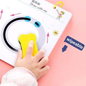Jouets éducatifs pour enfants Y.S.R, stylo d'écriture réutilisable, livre d'entraînement au contrôle de l'écriture avec pages en papier - Product Image 5