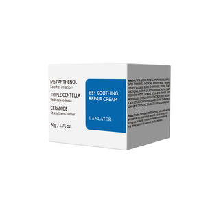 Triple Centella Vitamin B5+ Soothing Repair <strong>Night</strong> <strong>Face</strong> <strong>Cream</strong> Enhances Luster Brightens Complexion Moisturizing Whitening - Product Image 6