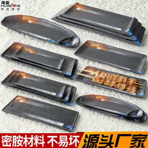 <b>Melamine</b> imitation porcelain <b>plate</b>, Japanese-style long <b>plate</b>, plastic commercial tableware for hot pot and barbecue - Product Image 3