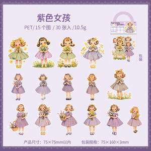 30 feuilles/paquet autocollant Pack conte <span class=keywords><strong>de</strong></span> fées jardin série personnage fille main <span class=keywords><strong>compte</strong></span> matériel Collage Base européenne 6 styles - Product Image 6