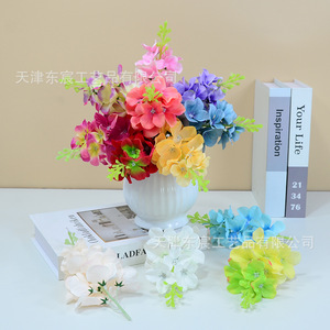 Bouquets de fleurs artificielles en jacinthe de Dongchen Crafts, fleurs en soie polyester pour la décoration intérieure, accessoires de photographie de mariage - Product Image 3