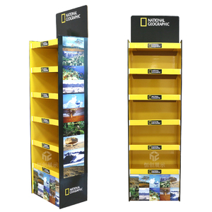 Supermarket Store Custom Logo Cardboard Paper Floor <strong>Display</strong> Rack Foldable <strong>Rotating</strong> Retail <strong>Display</strong> <strong>Stand</strong> for Cosmetic Candy Toy - Product Image 3