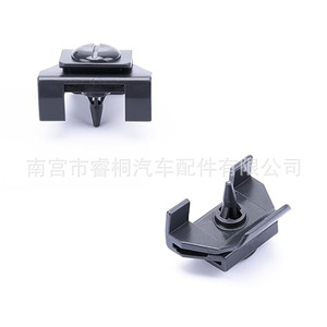 Shuangxuan <b>Car</b> <b>Fender</b> Bumper Inner Liner Mudguard Clips 53879-B2020 For Toyota Lexus Plastic Fastener - Product Image 2