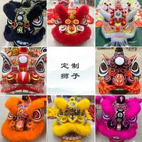Danse du Lion chinois LED lion du sud chine Foshan costume de dessin animé accessoire de Performance danses du Dragon et du lion